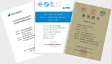 俄罗斯专享会294·VIP(中国区)官方网站