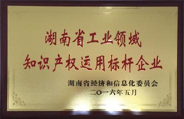 俄罗斯专享会294·VIP(中国区)官方网站