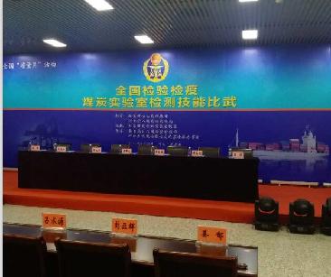 俄罗斯专享会294·VIP(中国区)官方网站