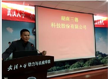 俄罗斯专享会294·VIP(中国区)官方网站