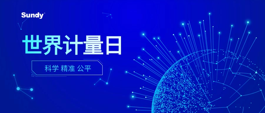 俄罗斯专享会294·VIP(中国区)官方网站